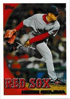 Hideki Okajima