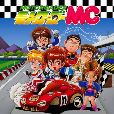 Moto Roader MC JP PC Engine CD