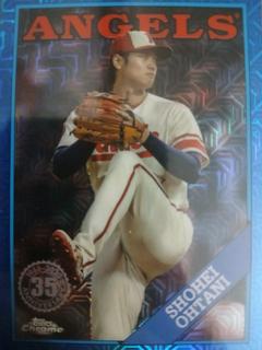 Shohei Ohtani