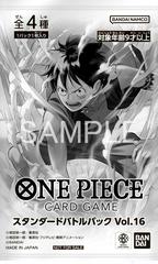 Sealed Standard Battle Pack Vol. 16 Prices | One Piece Japanese