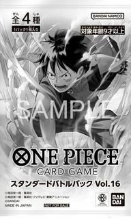 Sealed Standard Battle Pack Vol. 16