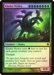 Khalni Hydra