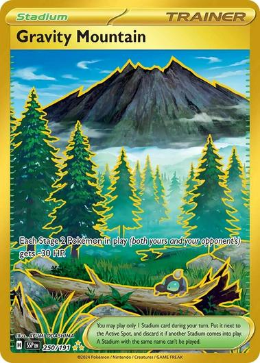 Gravity Mountain #250 Cover Art