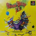 thumbnail cover art