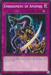 Embodiment of Apophis #SBC2-ENG14