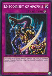 Embodiment of Apophis SBC2-ENG14