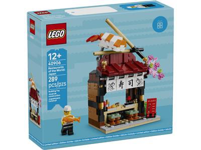 リエとなっております Restaurants Of The World Japan #40906 LEGO Set Prices | New, Boxed