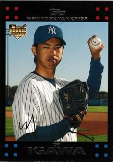 Kei Igawa