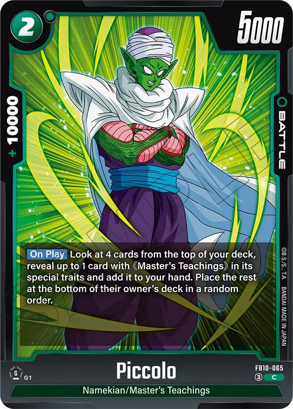 dragon ball super card game piccolo deck STARTER DECK The Guardian of NamekiansDBS-SD04 - product