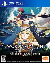 Sword Art Online: Alicization Lycoris JP Playstation 4 Prices