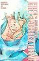 Grey | Comic Books Grey (Viz Media)