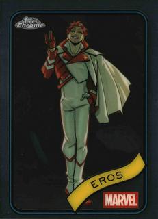 Eros Base