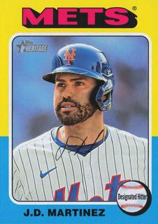 J.D. Martinez