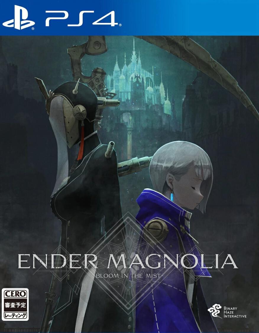 Ender Magnolia: Bloom In The Mist JP Playstation 4