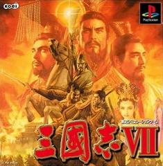 Romance of the Three Kingdoms VII JP Playstation Prices