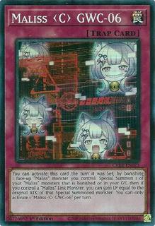 Maliss GWC-06 CRBR-EN023