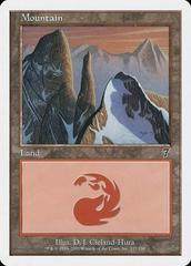 Mountain #337