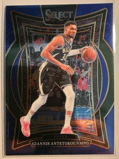 Giannis Antetokounmpo
