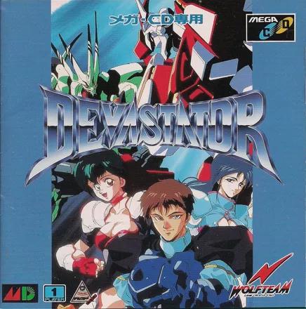Devastator JP PC Engine