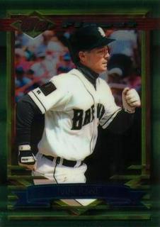 Jody Reed