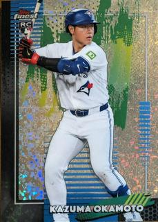Kazuma Okamoto