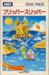 Flipper Slipper JP MSX Prices