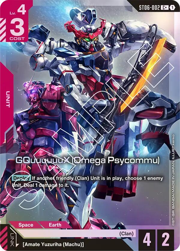 GQuuuuuuX: Omega Psycommu [Holo] #ST06-002 Prices | Gundam Starter