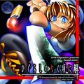 thumbnail cover art