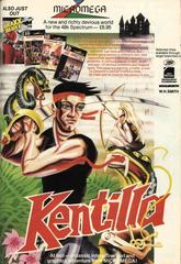Advertisement | Kentilla ZX Spectrum