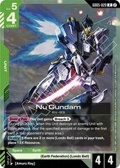 PSA/CGC Pop: Nu Gundam #GD05-020 | Gundam Freedom Ascension