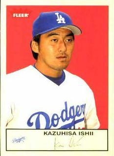 Kazuhisa Ishii