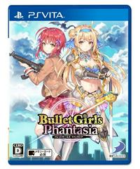 Bullet Girls Phantasia JP Playstation Vita Prices