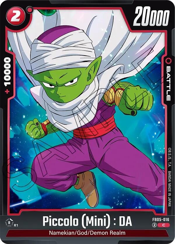 Piccolo Mini: DA FB05-016 Dragon Ball Super New Adventure