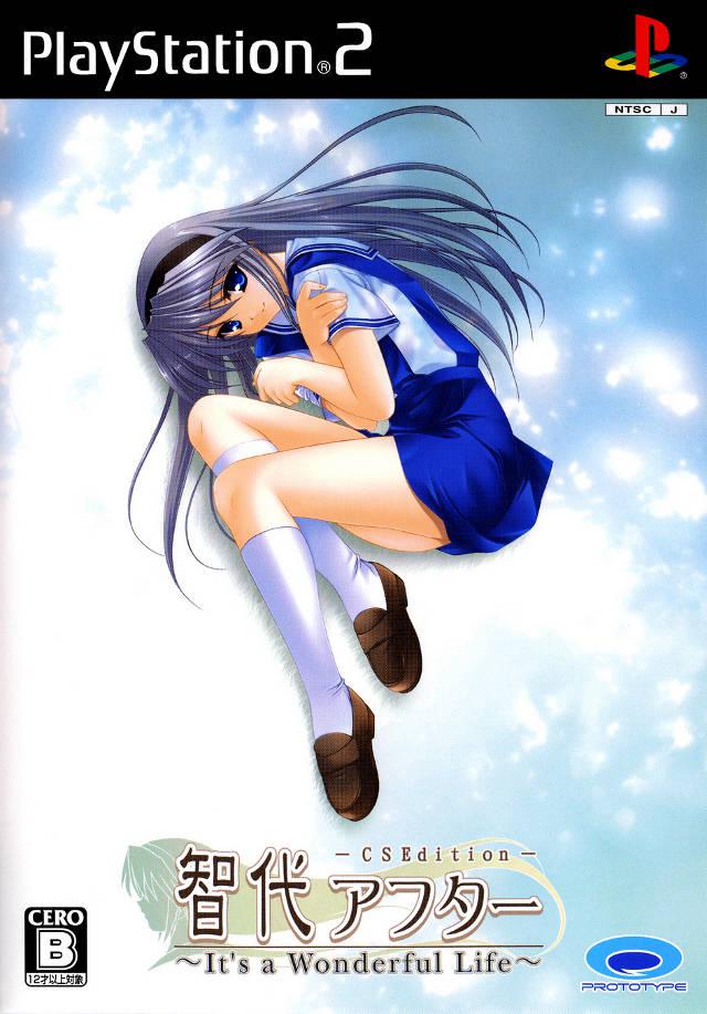 Tomoyo After: It's A Wonderful Life - CS Edition JP Playstation 2