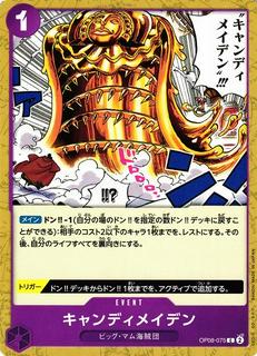 Candy Maiden OP08-075