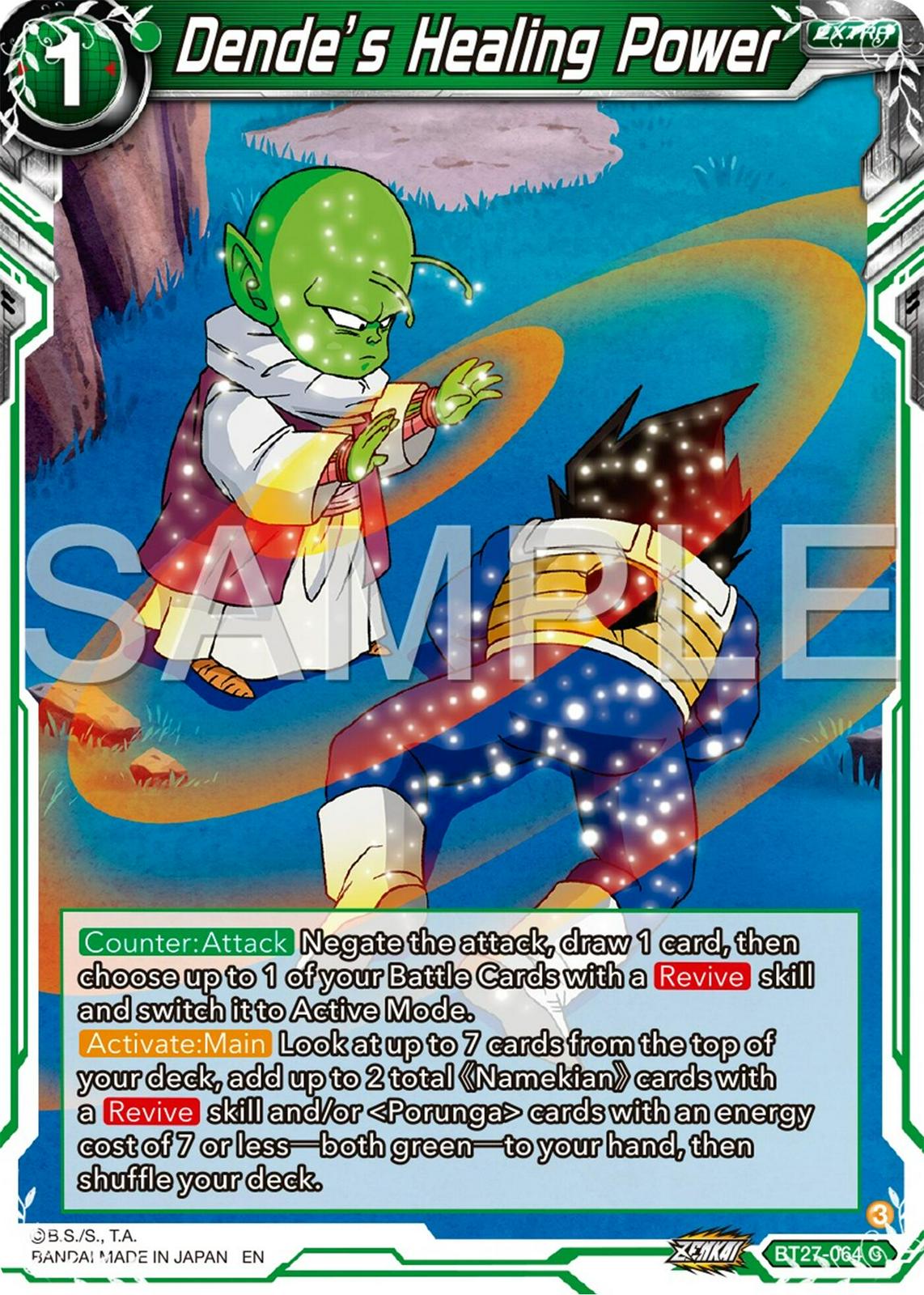 Dende's Healing Power BT27-064 Dragon Ball Super: History of Z