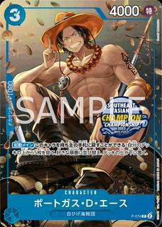 Portgas.D.Ace P-074