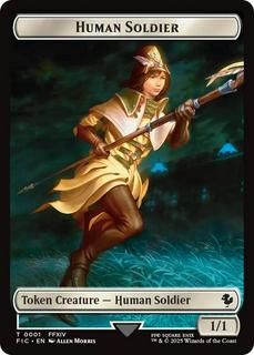 Human Soldier