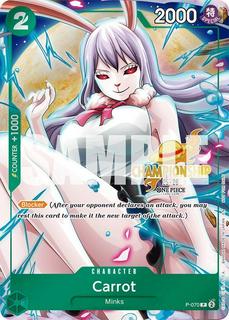 Carrot P-070