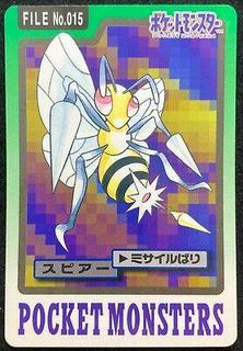 Beedrill