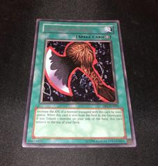 Axe Of Despair [Misprint] #DB1-EN002