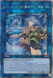 Eria the Water Charmer, Gentle RA03-EN047