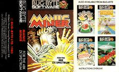 Full Cover | Manic Miner ZX Spectrum