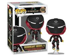 Ironheart Model 5 #1564