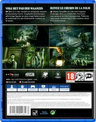 Cover (Back) | Call of Cthulhu PAL Playstation 4