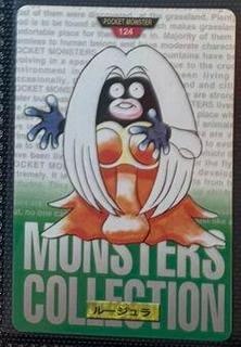Jynx
