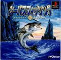 thumbnail cover art