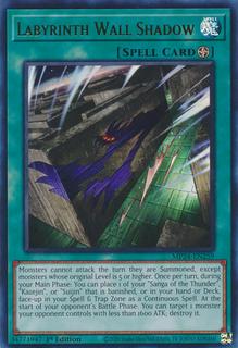 Labyrinth Wall Shadow MP24-EN259