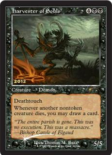 Harvester Of Souls