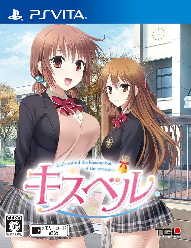 Kiss Bell JP Playstation Vita
